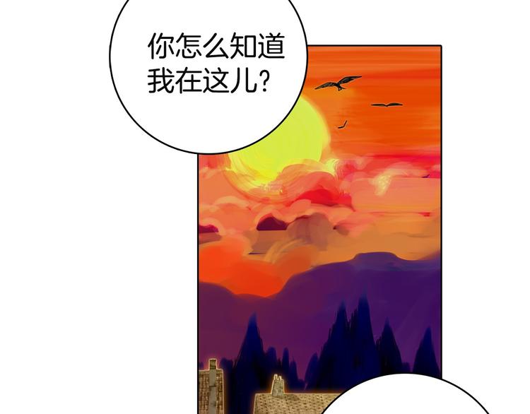 第2话 异世界的生存之道！92