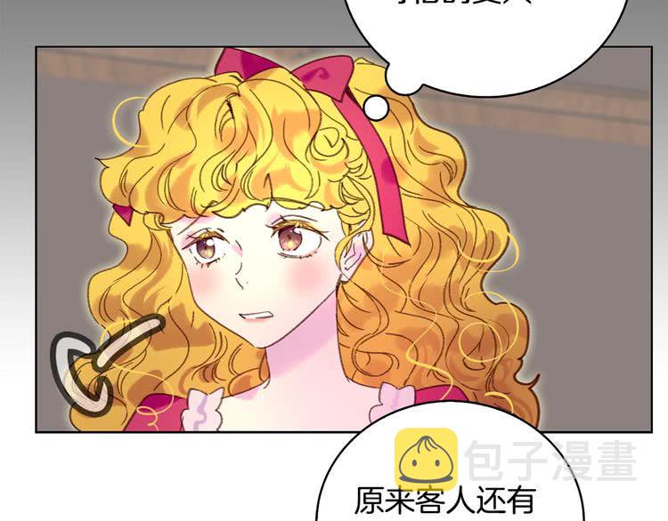 第87话 高光时刻100