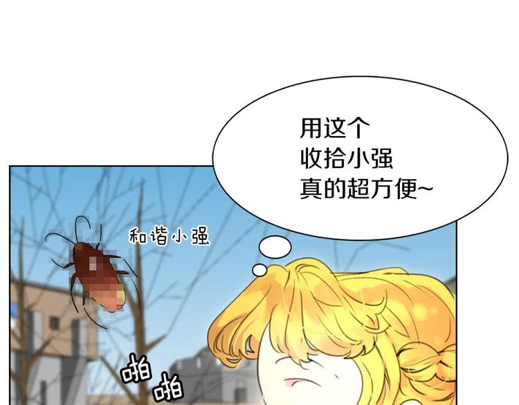 第27话 冤家路窄62