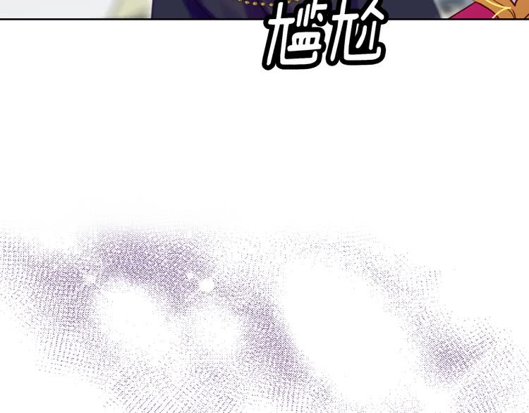 第95话 微笑暴击44