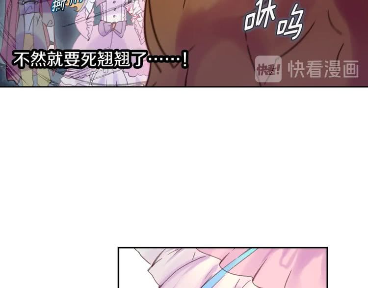 第100话 金钱的力量88