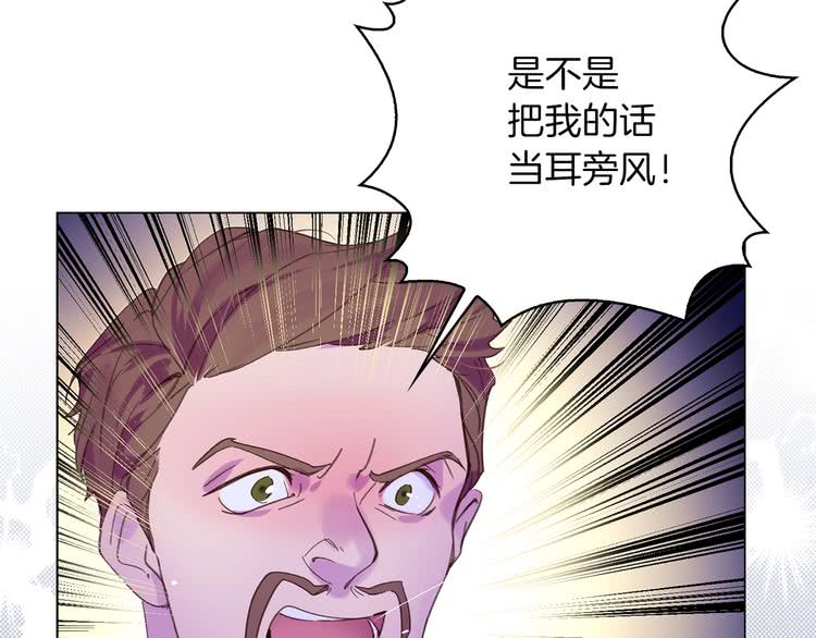 第67话 英雄也太好当了吧42