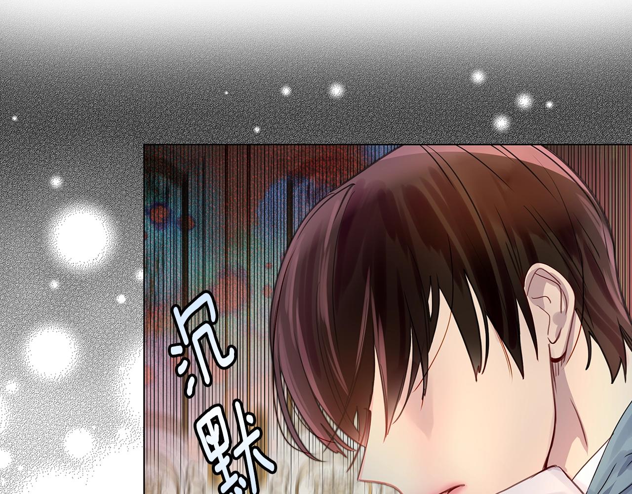番外14 贾尼斯的老套路817