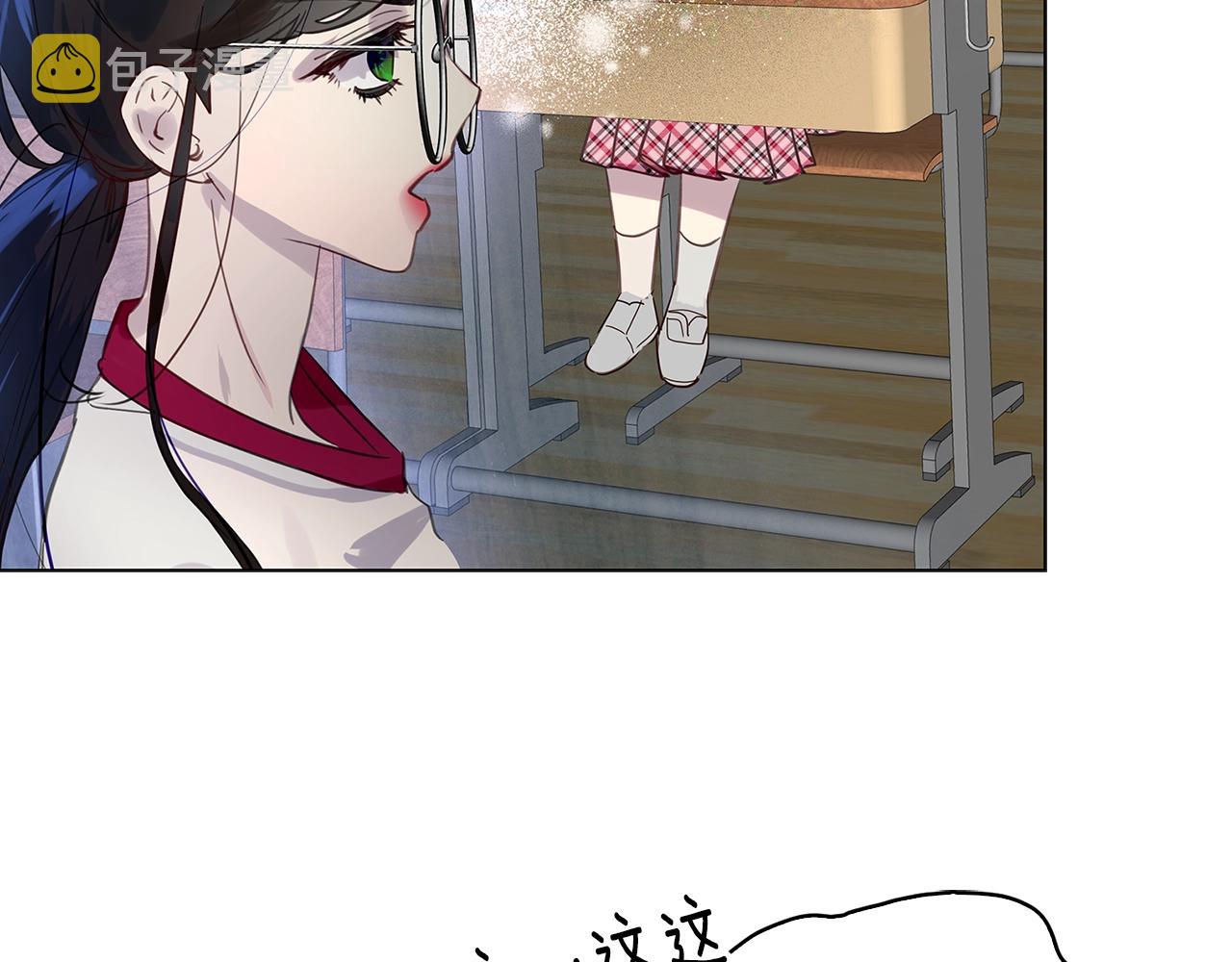 番外35 网络小说之花576