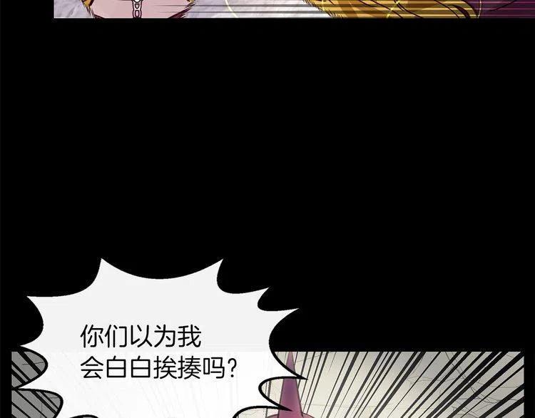 番外4 男友力max47