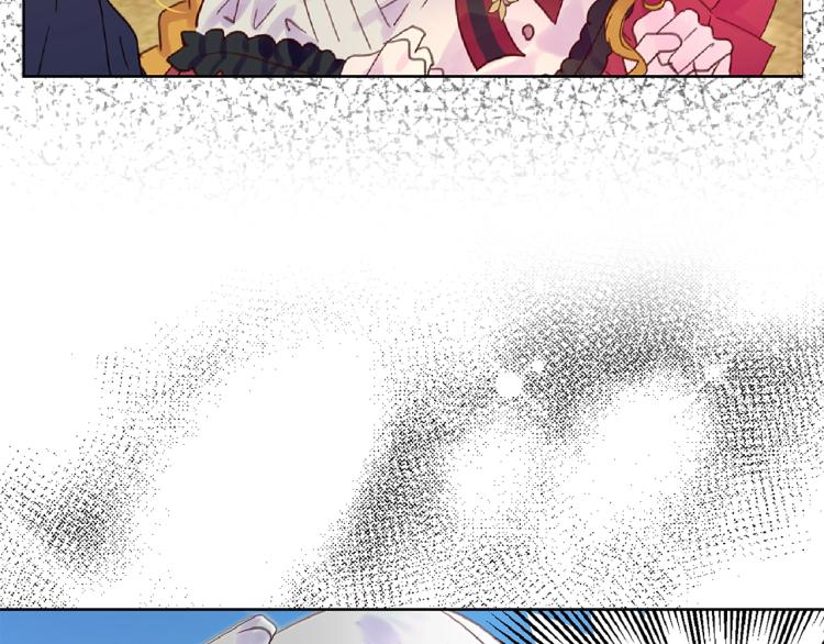 第138话 礼成115