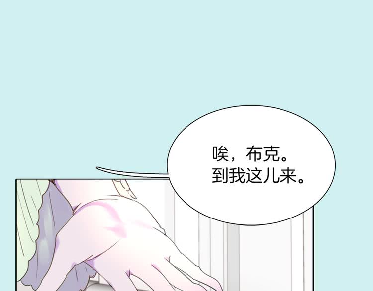 第30话 战场上的黑色死神86