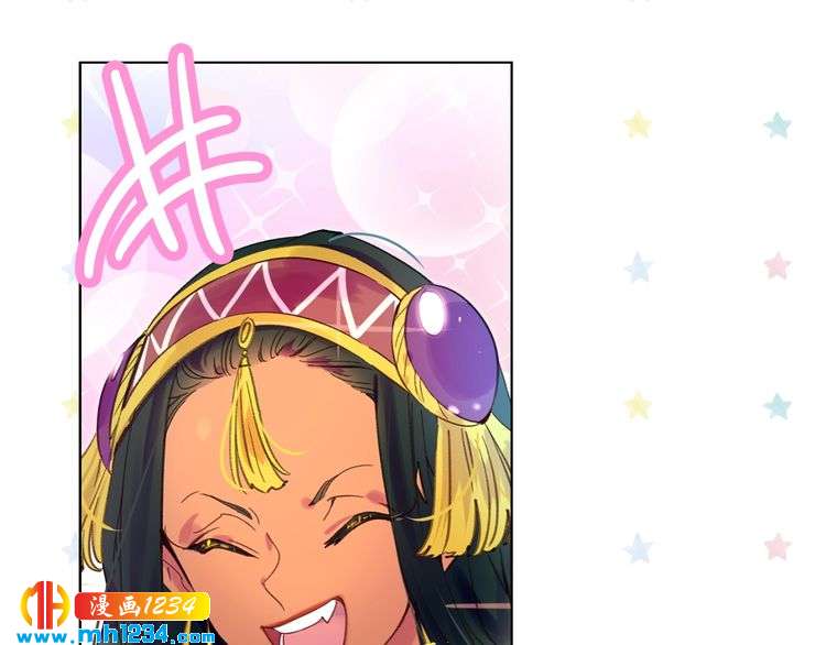 第105话 氪金玩家52