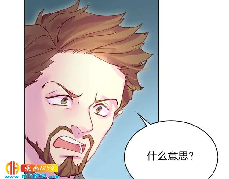 第106话 整装待发17