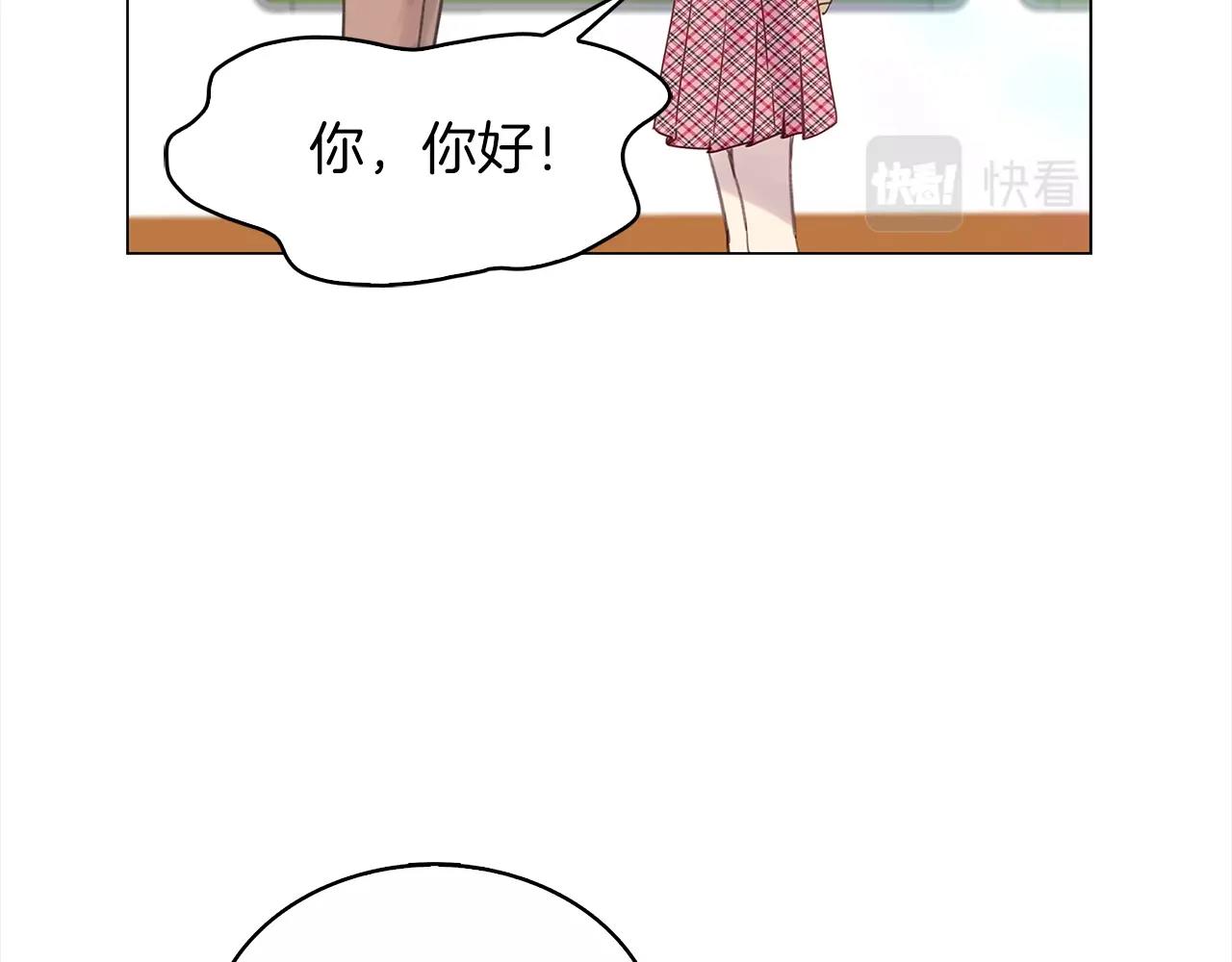 番外38 网络小说之花855