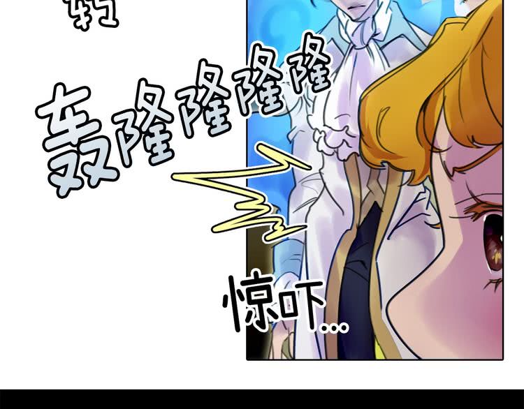 第8话 一见钟情纳入后宫53