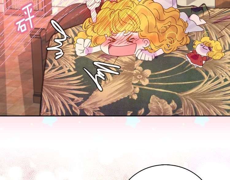 第120话 爱情的滋味28