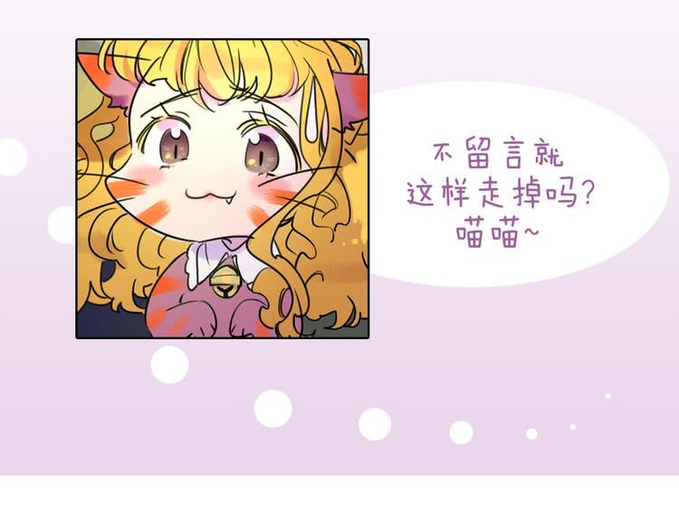 第6话 好戏一大出118