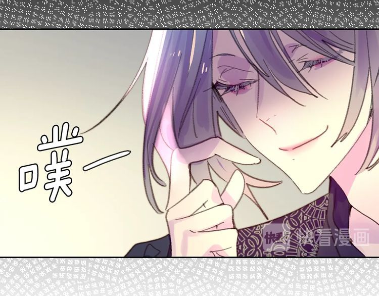 第124话 我们的家65