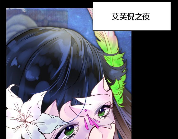 第132话 你还没资格98