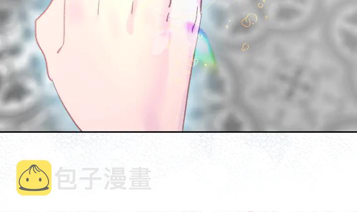 第125话 戒指82