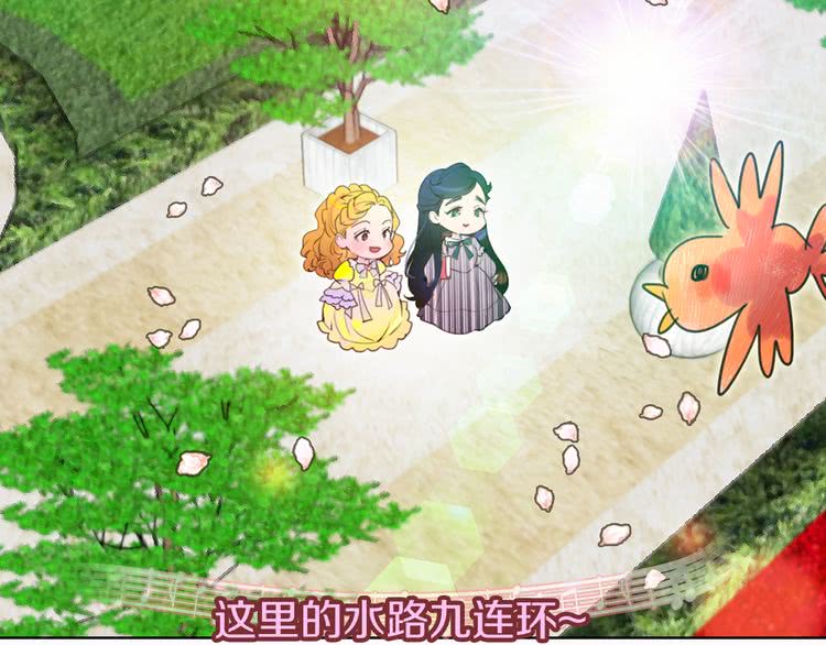 第37话 阿尔温主动跟我说话50