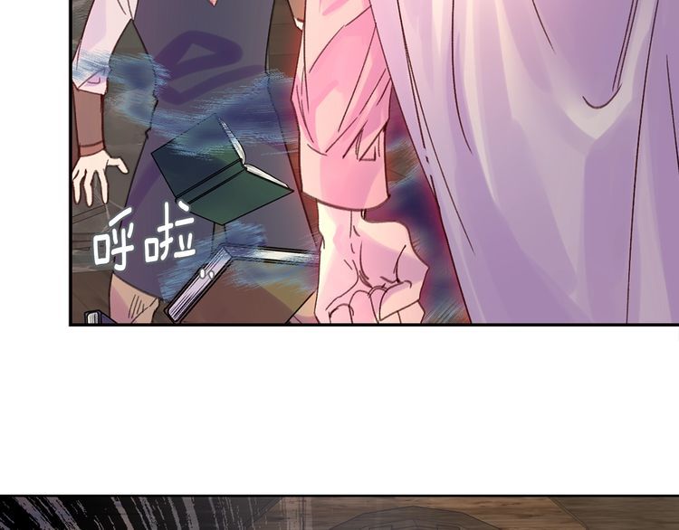 完结篇 环游世界92