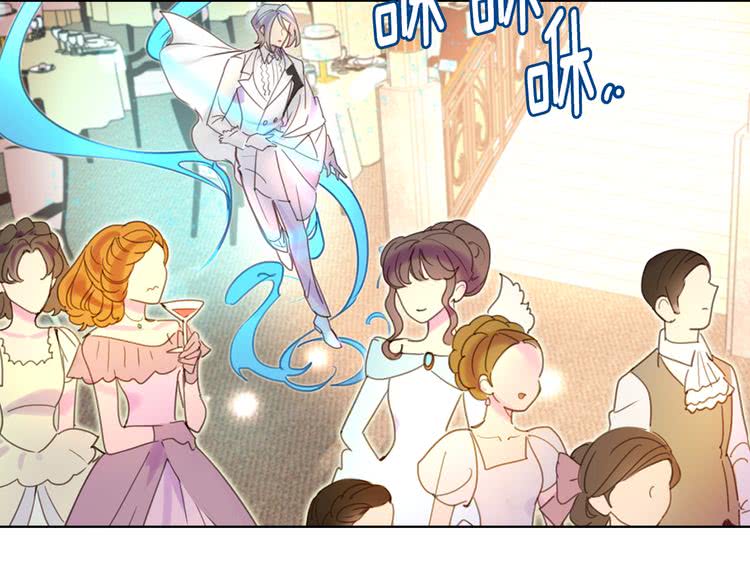 第45话 剧情走向，变了？22