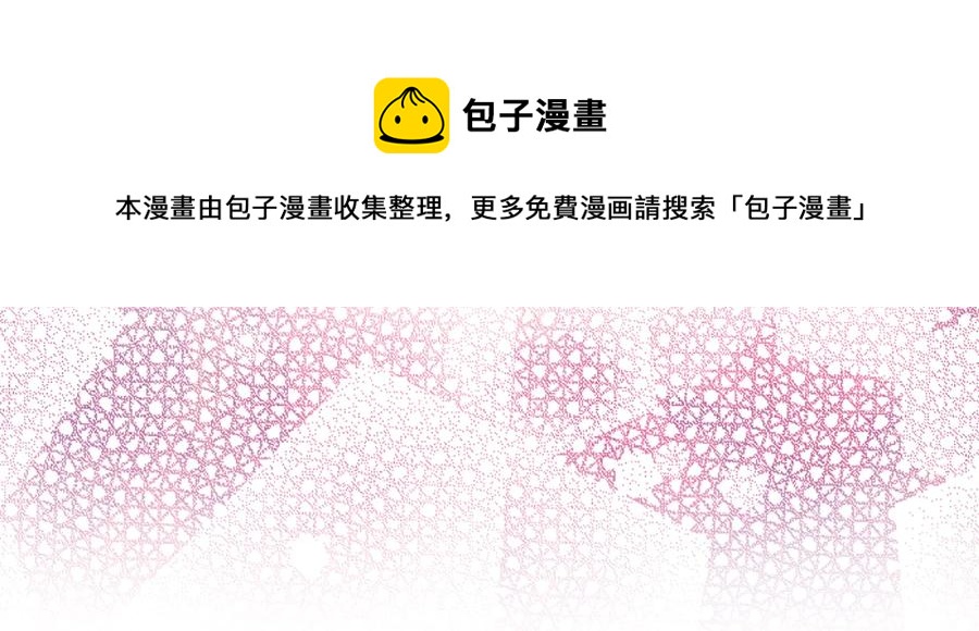 第129话 去选结婚戒指吧！95