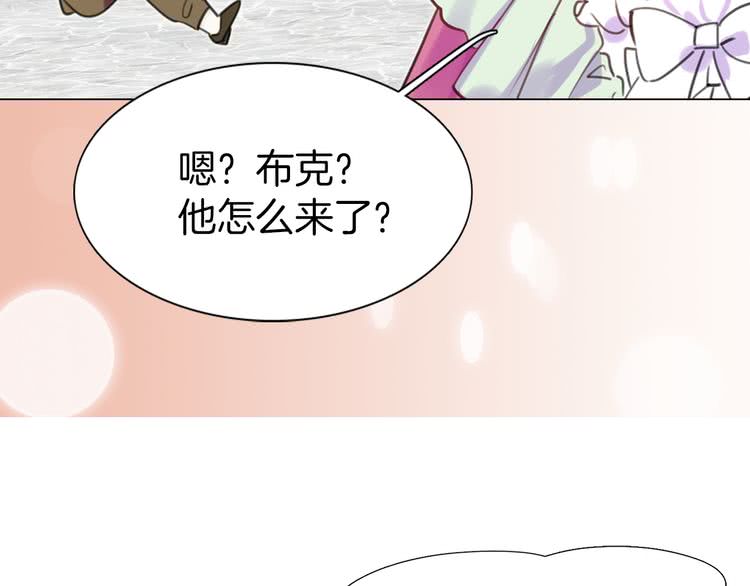 第28话 消失的死亡flag！91