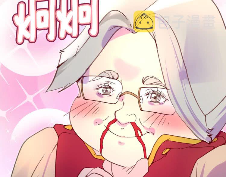 第87话 高光时刻20