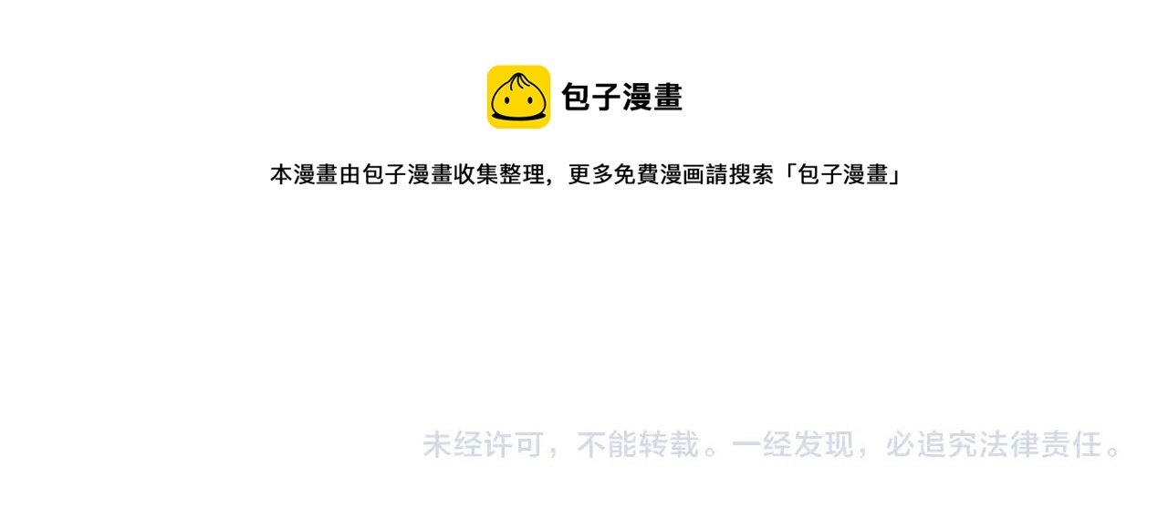 番外34 网络小说之花4120