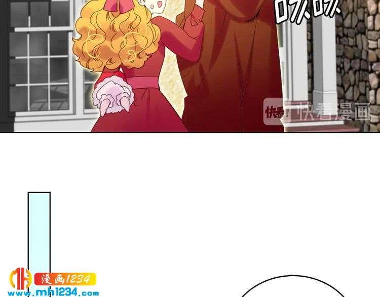 第104话 杀掉女主？41