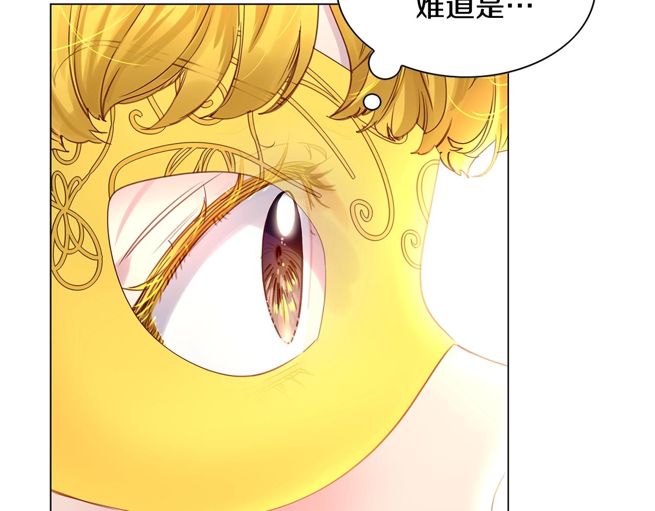 番外16 贾尼斯的老套路1033