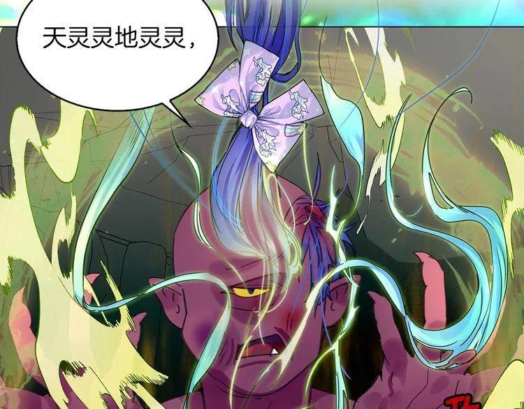 番外4 男友力max32