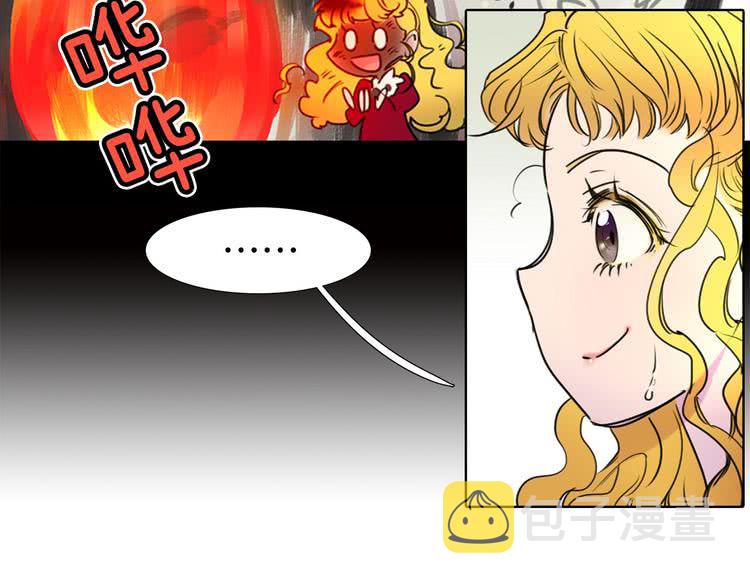 第6话 好戏一大出87