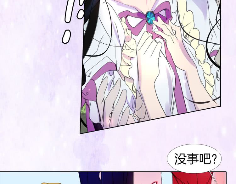 第14话 成功的，配角？41