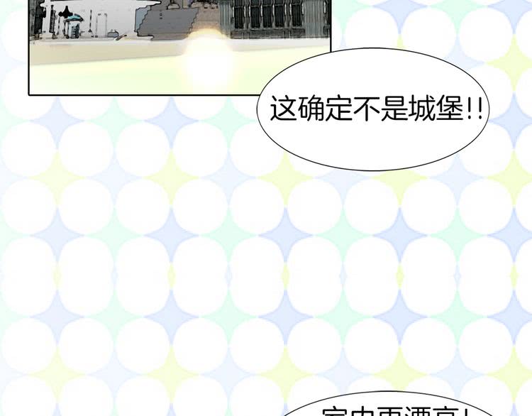 第15话 邪恶的小九九67