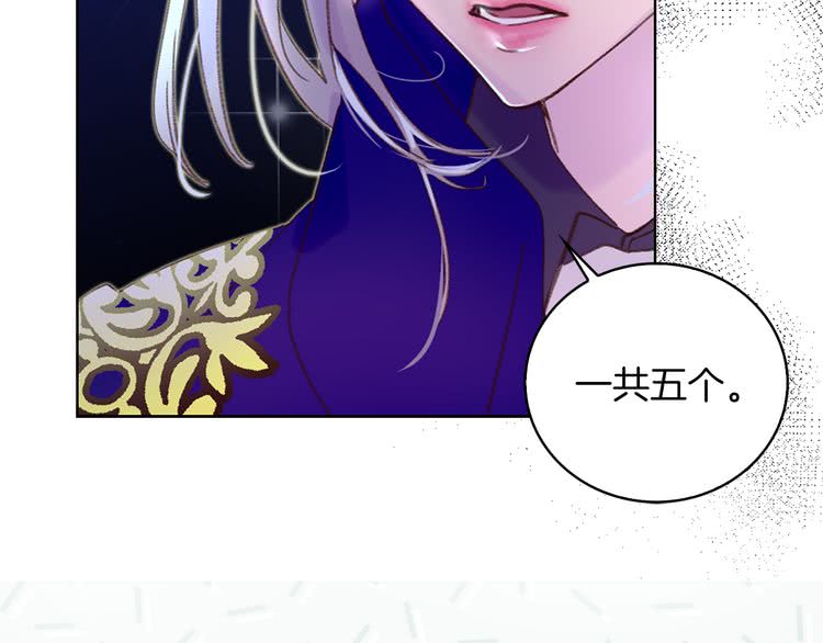 第59话 投怀送抱81
