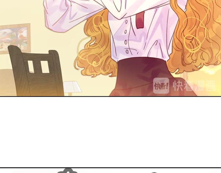 第137话 婚礼45