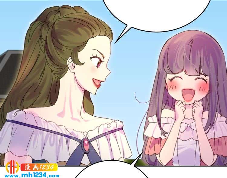 第108话 大变身92