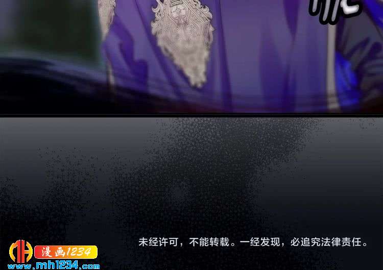 第110话 千钧一发！98