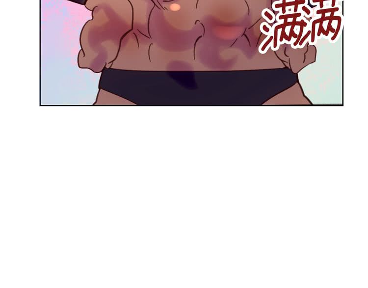 第99话 哪里逃！60