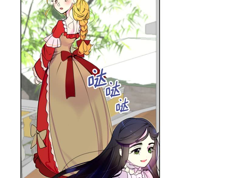 第16话 女主身边就是风水宝地88