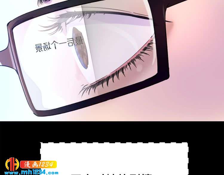 第106话 整装待发61