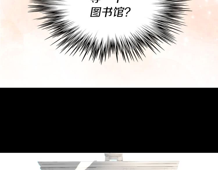 第15话 邪恶的小九九19