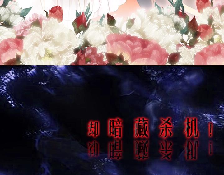 YumYum新作明日上线31