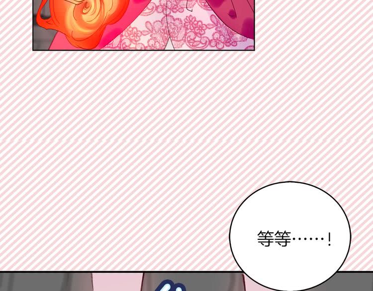 第95话 微笑暴击10