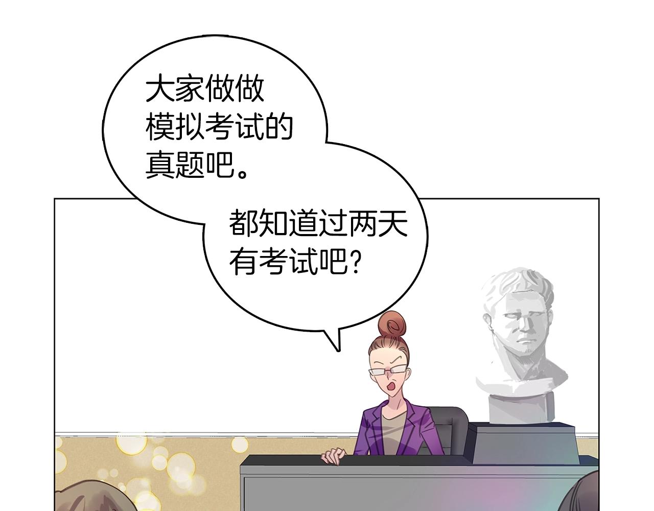 番外33 网络小说之花365