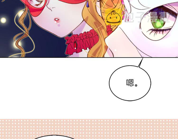 第52话 无聊的话剧57