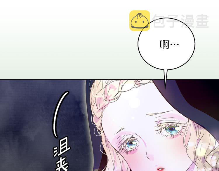 第59话 投怀送抱60