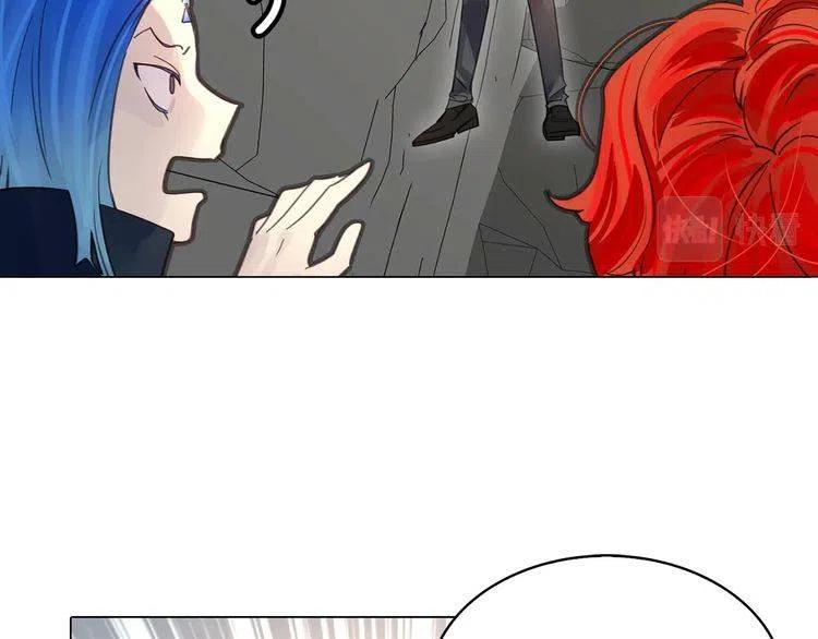 番外3 魔物59