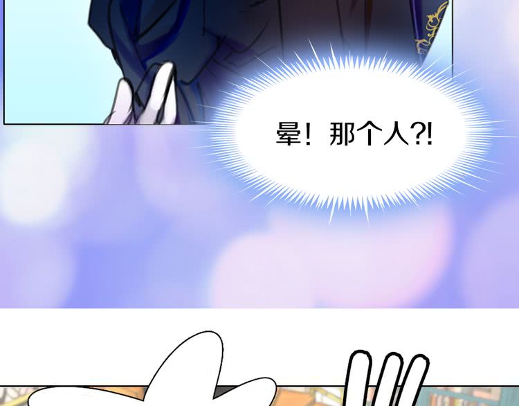 第15话 邪恶的小九九79