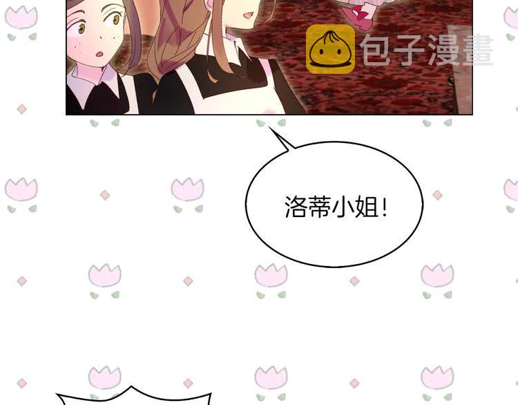 第76话 我会功夫的97