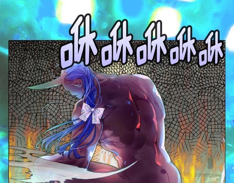 番外3 魔物128